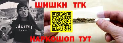 MESCALINE Белорецк