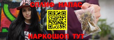 экстази Белореченск