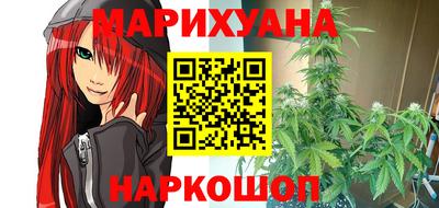экстази Белореченск