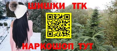 меф Бердск