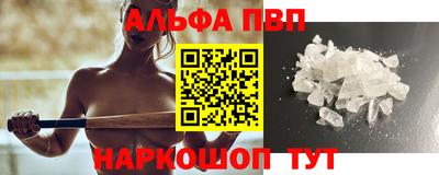экстази Белореченск