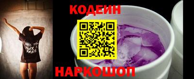 меф Бердск