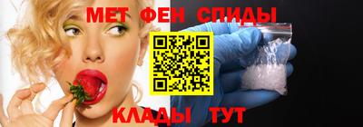 экстази Белореченск