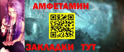 экстази Белореченск
