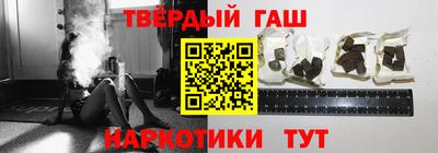 экстази Белореченск