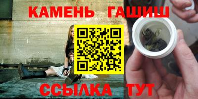 MESCALINE Белорецк