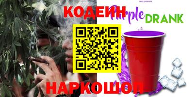меф Бердск
