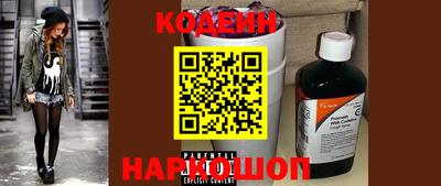 мефедрон мука Братск